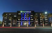 Туры в отель Holiday Inn Express & Suites Hermosillo by IHG