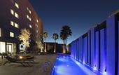 Туры в отель Holiday Inn Express & Suites Hermosillo by IHG