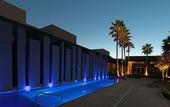 Туры в отель Holiday Inn Express & Suites Hermosillo by IHG