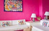 Туры в отель Hotel Aura del Mar