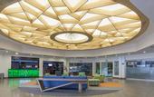 Туры в отель Holiday Inn Tuxtla Gutierrez by IHG