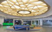 Туры в отель Holiday Inn Tuxtla Gutierrez by IHG