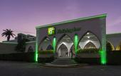 Туры в отель Holiday Inn Tuxtla Gutierrez by IHG