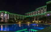 Туры в отель Holiday Inn Tuxtla Gutierrez by IHG