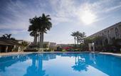 Туры в отель Holiday Inn Tuxtla Gutierrez by IHG