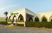 Туры в отель Holiday Inn Tuxtla Gutierrez by IHG