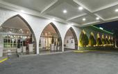 Туры в отель Holiday Inn Tuxtla Gutierrez by IHG
