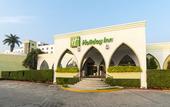 Туры в отель Holiday Inn Tuxtla Gutierrez by IHG