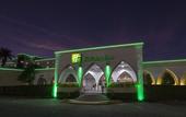Туры в отель Holiday Inn Tuxtla Gutierrez by IHG