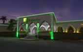 Туры в отель Holiday Inn Tuxtla Gutierrez by IHG
