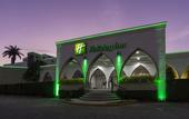 Туры в отель Holiday Inn Tuxtla Gutierrez by IHG