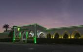 Туры в отель Holiday Inn Tuxtla Gutierrez by IHG