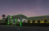 Туры в отель Holiday Inn Tuxtla Gutierrez by IHG