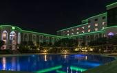 Туры в отель Holiday Inn Tuxtla Gutierrez by IHG