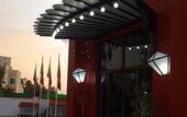 Туры в отель La Posada Hotel & Beach Club
