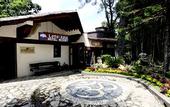 Туры в отель Loto Azul Resort and Spa