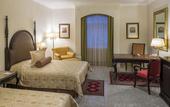 Туры в отель Quinta Eden Villahermosa