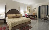 Туры в отель Quinta Eden Villahermosa