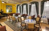 Туры в отель Quinta Eden Villahermosa