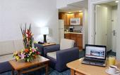 Туры в отель voco Saltillo Suites by IHG