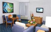 Туры в отель voco Saltillo Suites by IHG
