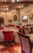 Туры в отель Hotel Boutique Matea