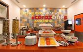 Туры в отель One Villahermosa 2000