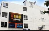 Туры в отель Hotel Porto Novo