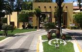 Туры в отель Casa Cantarranas