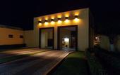 Туры в отель Casa Cantarranas