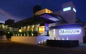Туры в отель Hotel Horizon and Convention Center