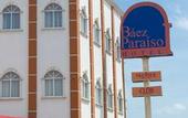 Туры в отель Hotel Baez Paraiso