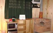 Туры в отель Cabanas El Estribo Hotel