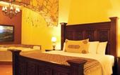 Туры в отель Casona Maria