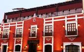 Туры в отель Casona Maria