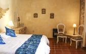 Туры в отель Mansion San Miguel