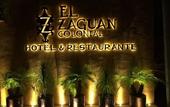 Туры в отель El Zaguan Colonial by GuruHotel