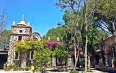 Туры в отель Hotel Ex-Hacienda La Pitaya Queretaro