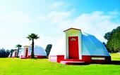 Туры в отель Hotel & Glamping Huasca Sierra Verde