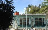 Туры в отель Hotel Parque Acuatico La Caldera