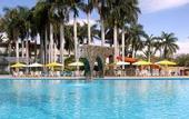 Туры в отель Hotel Parque Acuatico La Caldera