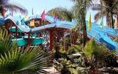 Туры в отель Hotel Parque Acuatico La Caldera