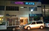 Туры в отель OYO Hotel Plata,Fresnillo, Zacatecas