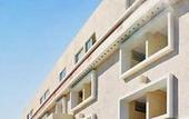 Туры в отель Hotel Bonampak