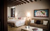 Туры в отель Hotel Hacienda San Cristobal