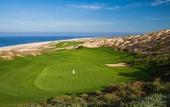 Туры в отель The Towers at Pueblo Bonito Pacifica - All Inclusive