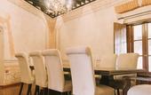 Туры в отель Casona de los Sapos Hotel Boutique