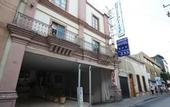Туры в отель Enterprise Inn Plaza