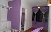 Туры в отель Maggic Home Panoramica