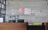 Туры в отель Fiesta Inn Merida Altabrisa